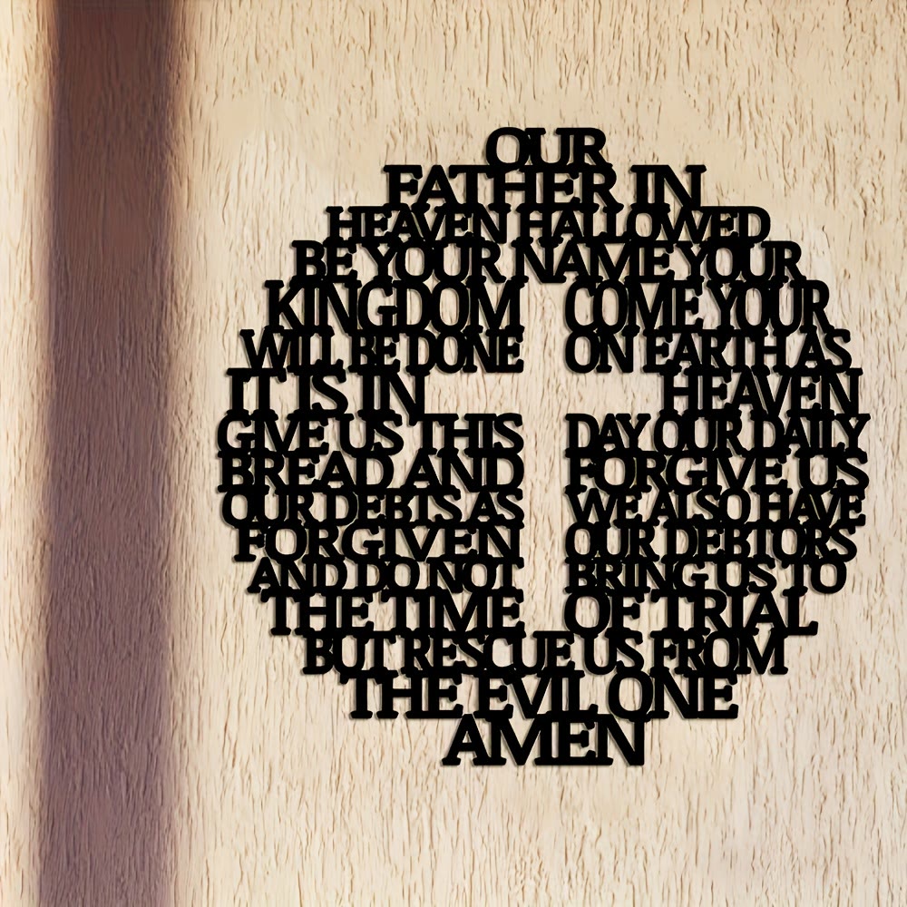 Metal Lord's Prayer Cross Wall Decor – Christian Scripture Art