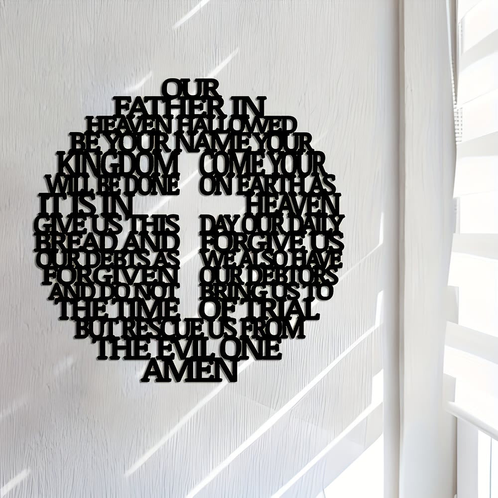 Metal Lord's Prayer Cross Wall Decor – Christian Scripture Art
