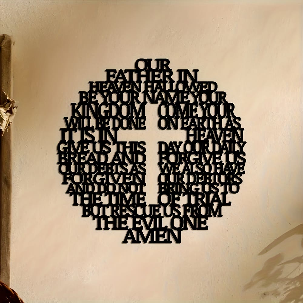 Metal Lord's Prayer Cross Wall Decor – Christian Scripture Art