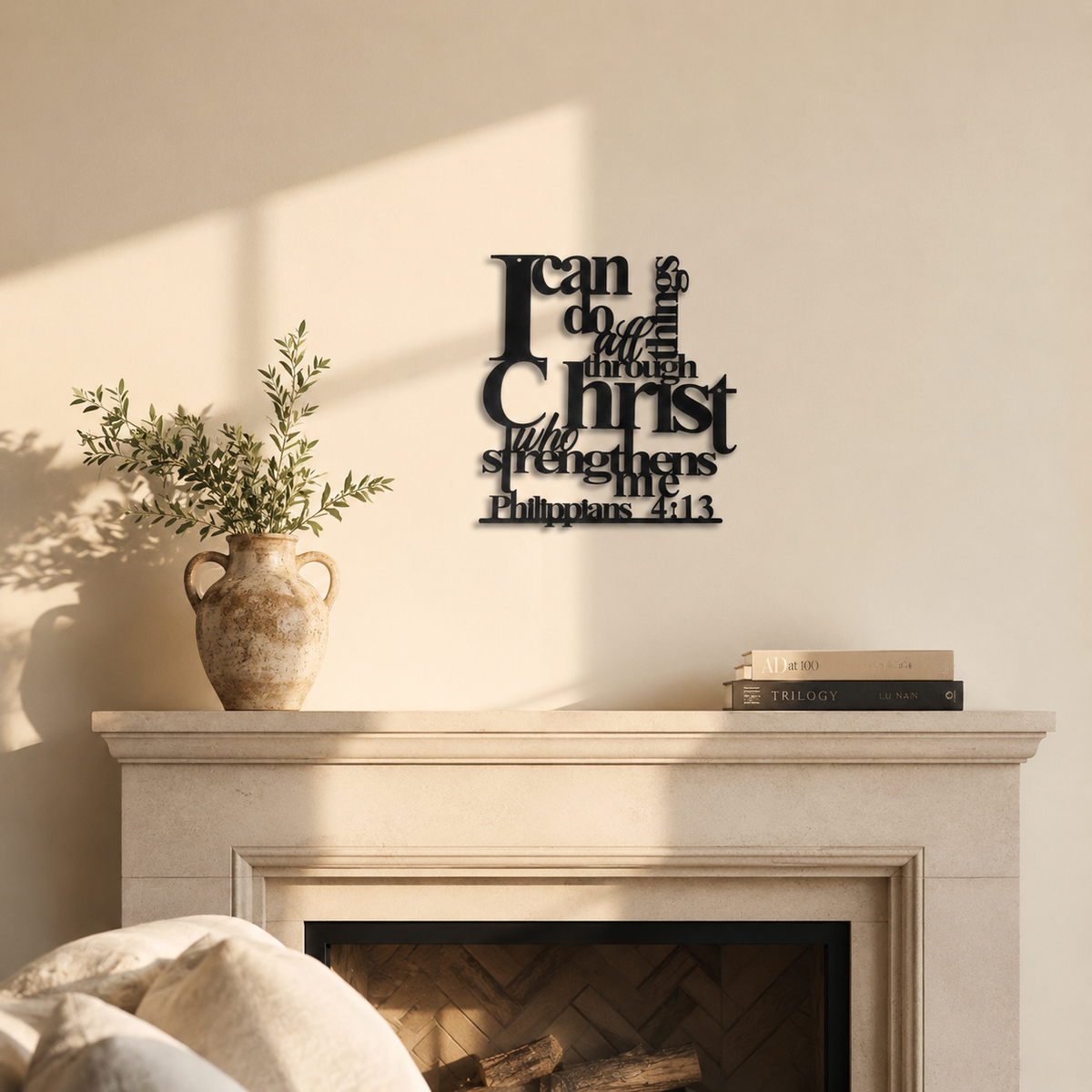 Black Metal Wall Art – I Can Do All Things Scripture Decor