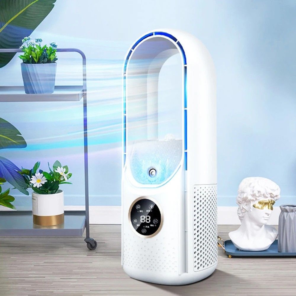 Bladeless Portable Air Conditioner with LED Display | USB Rechargeable